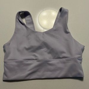 Used light purple long line bra